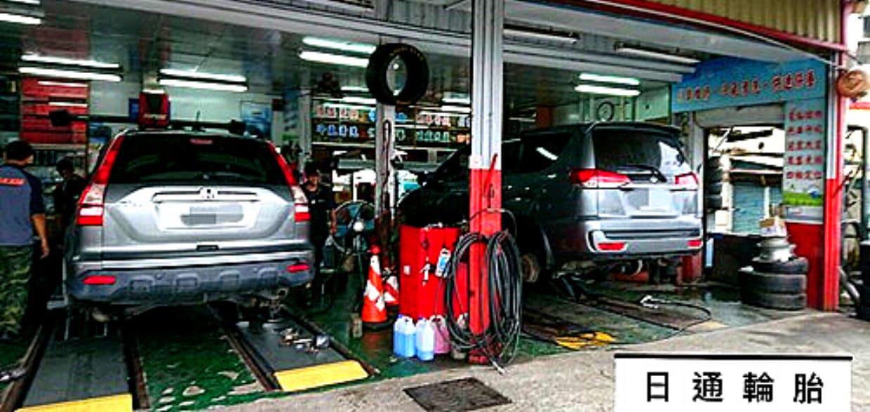 經濟日報報導-日通輪胎行,提醒秋季行車保養之道