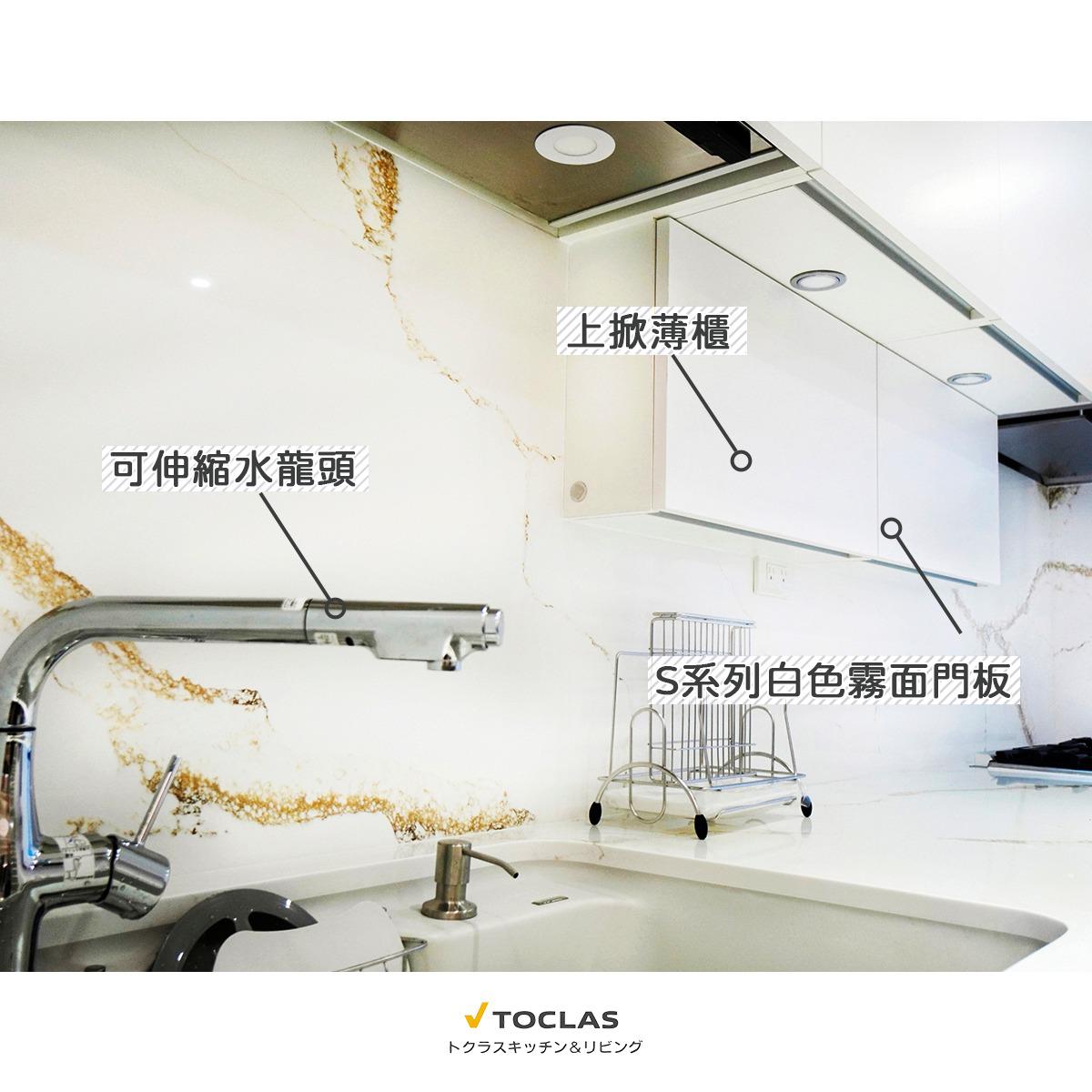 案例分享-｜穹宇設計-銘傳路廚房設計案例｜ | 文圖雲建站
