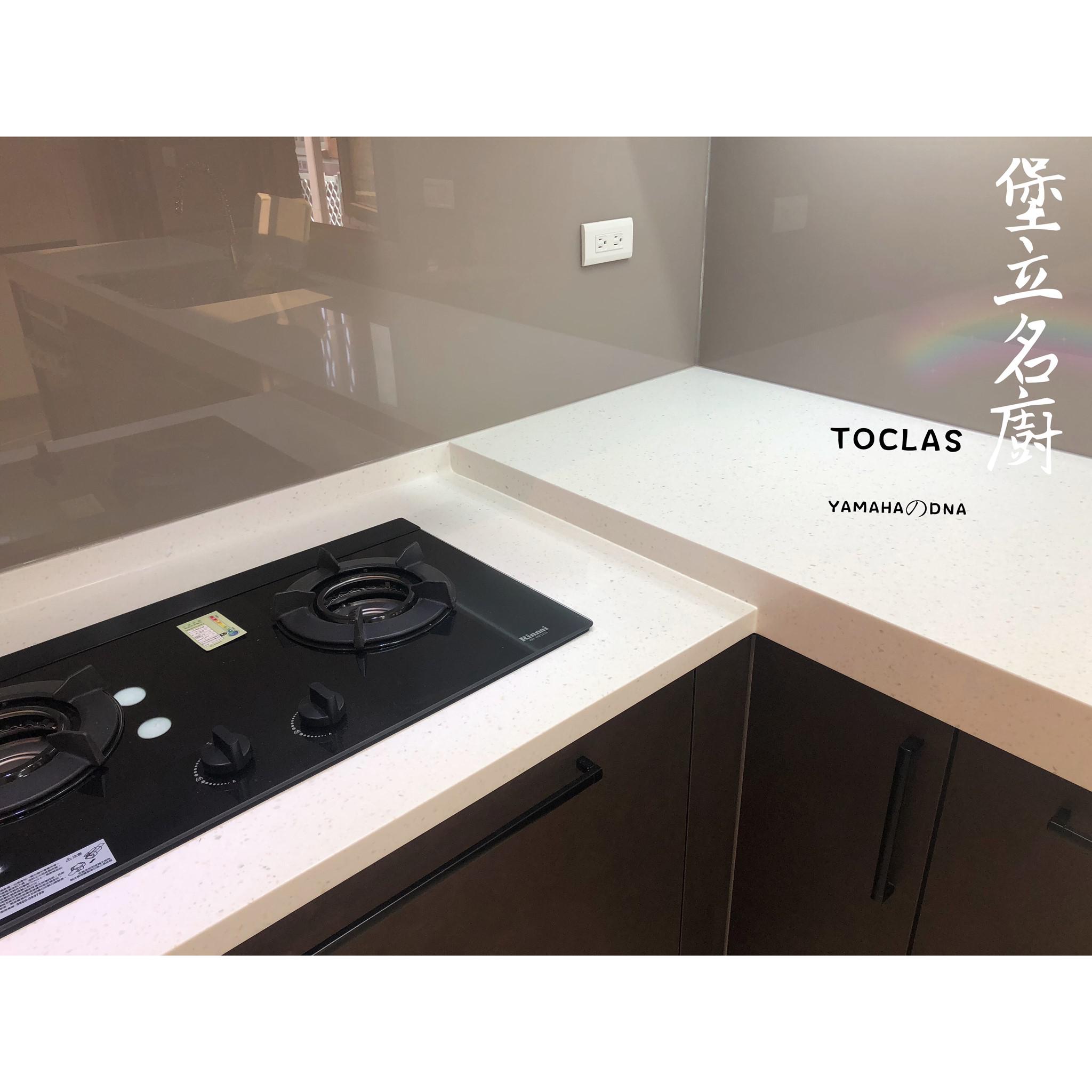 案例分享-鳥松大摟翻修《Z系列》 | 文圖雲建站