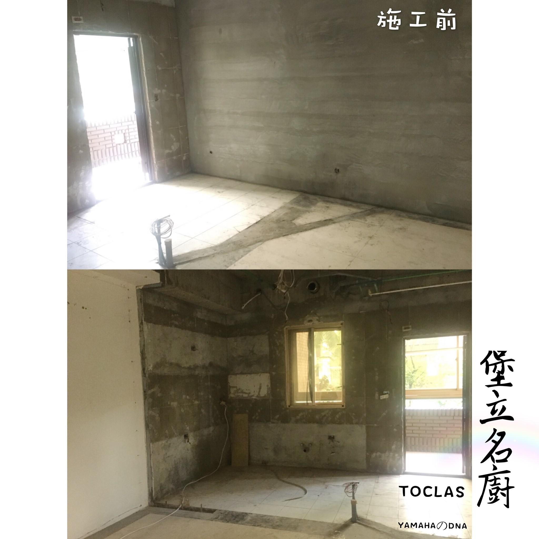 案例分享-鳥松大摟翻修《Z系列》 | 文圖雲建站