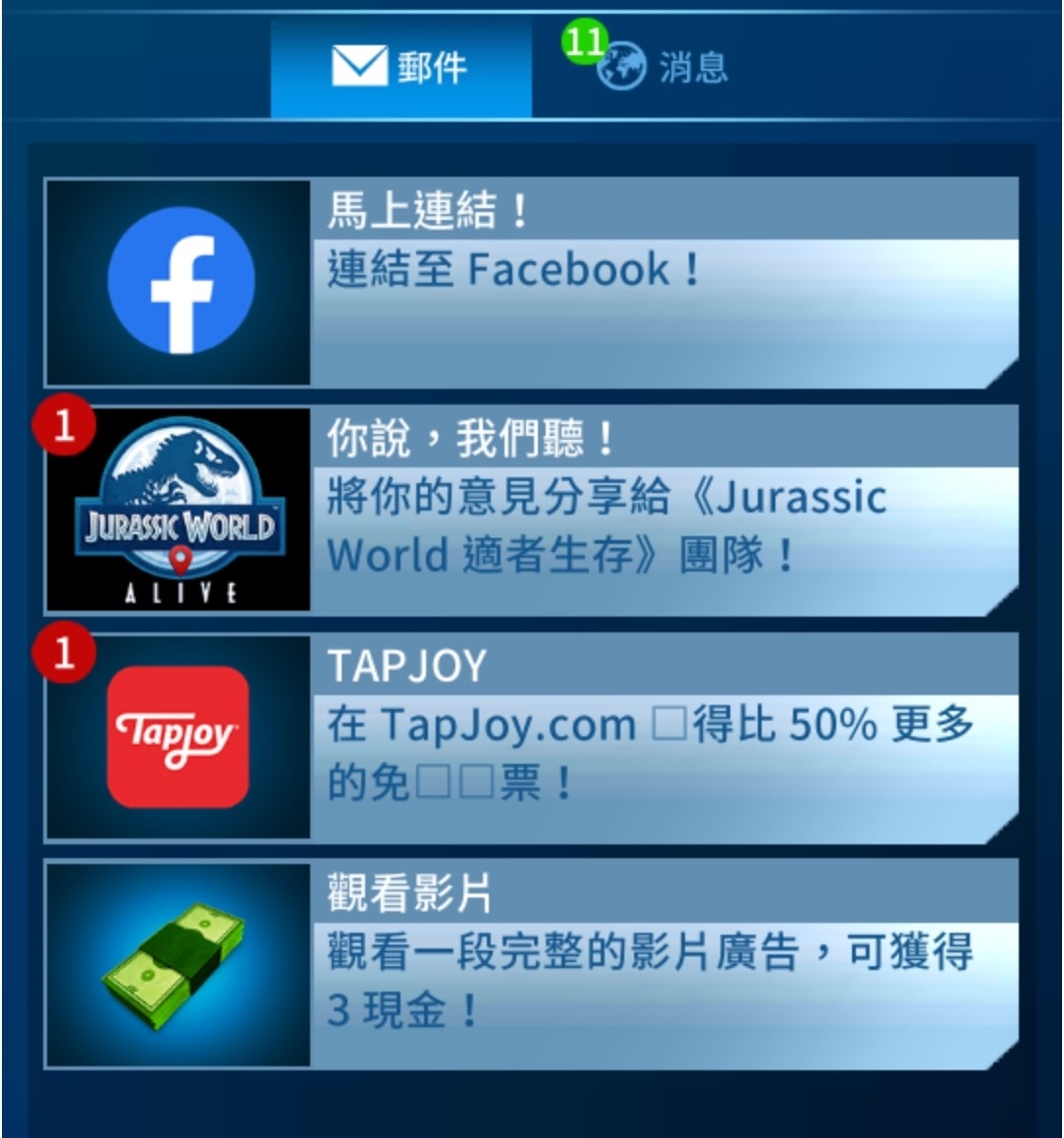 Screenshot_20220625-125520_JW Alive.jpg