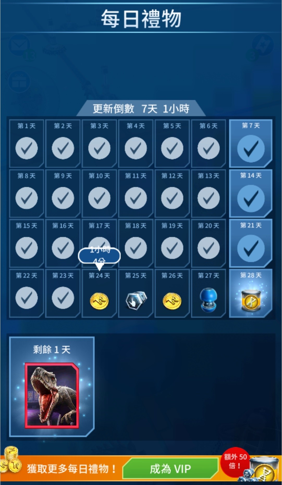 Screenshot_20220625-125512_JW Alive.jpg