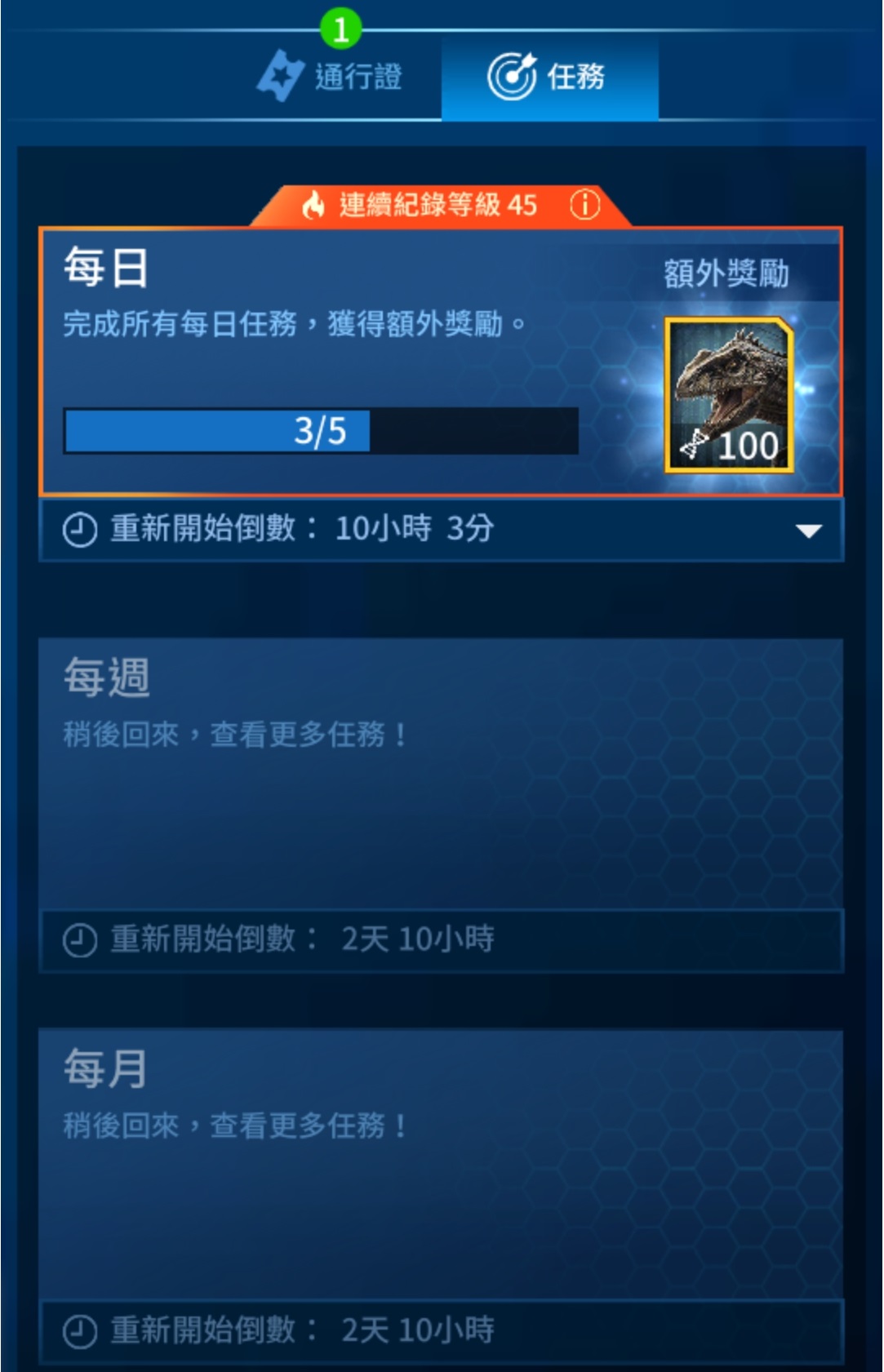 Screenshot_20220625-125619_JW Alive.jpg