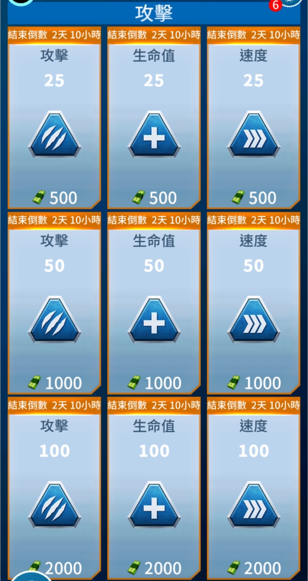Screenshot_20220625-125810_JW Alive.jpg