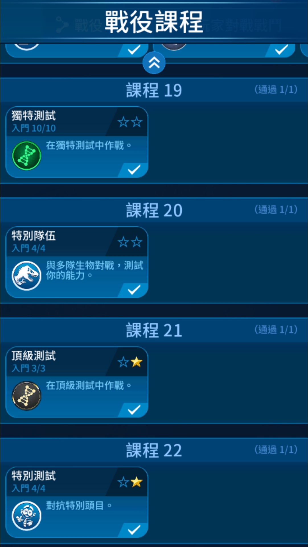 Screenshot_20220625-125847_JW Alive.jpg