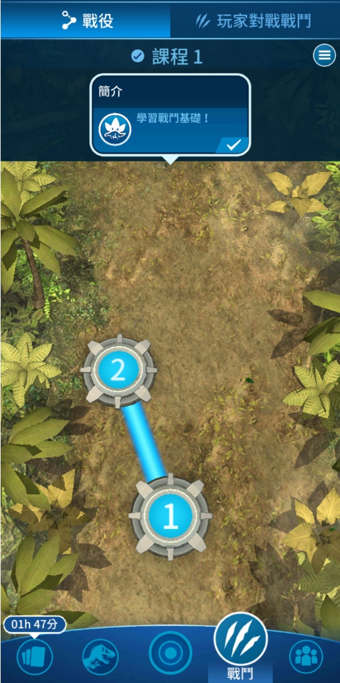 Screenshot_20220625-125838_JW Alive.jpg