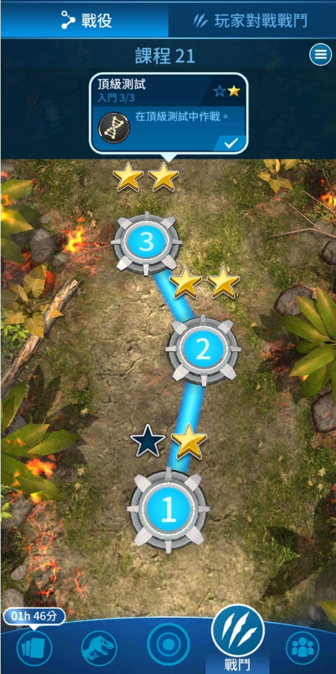 Screenshot_20220625-125903_JW Alive.jpg