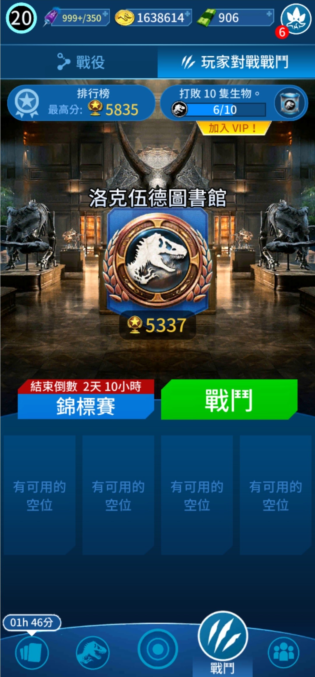 Screenshot_20220625-125921_JW Alive.jpg