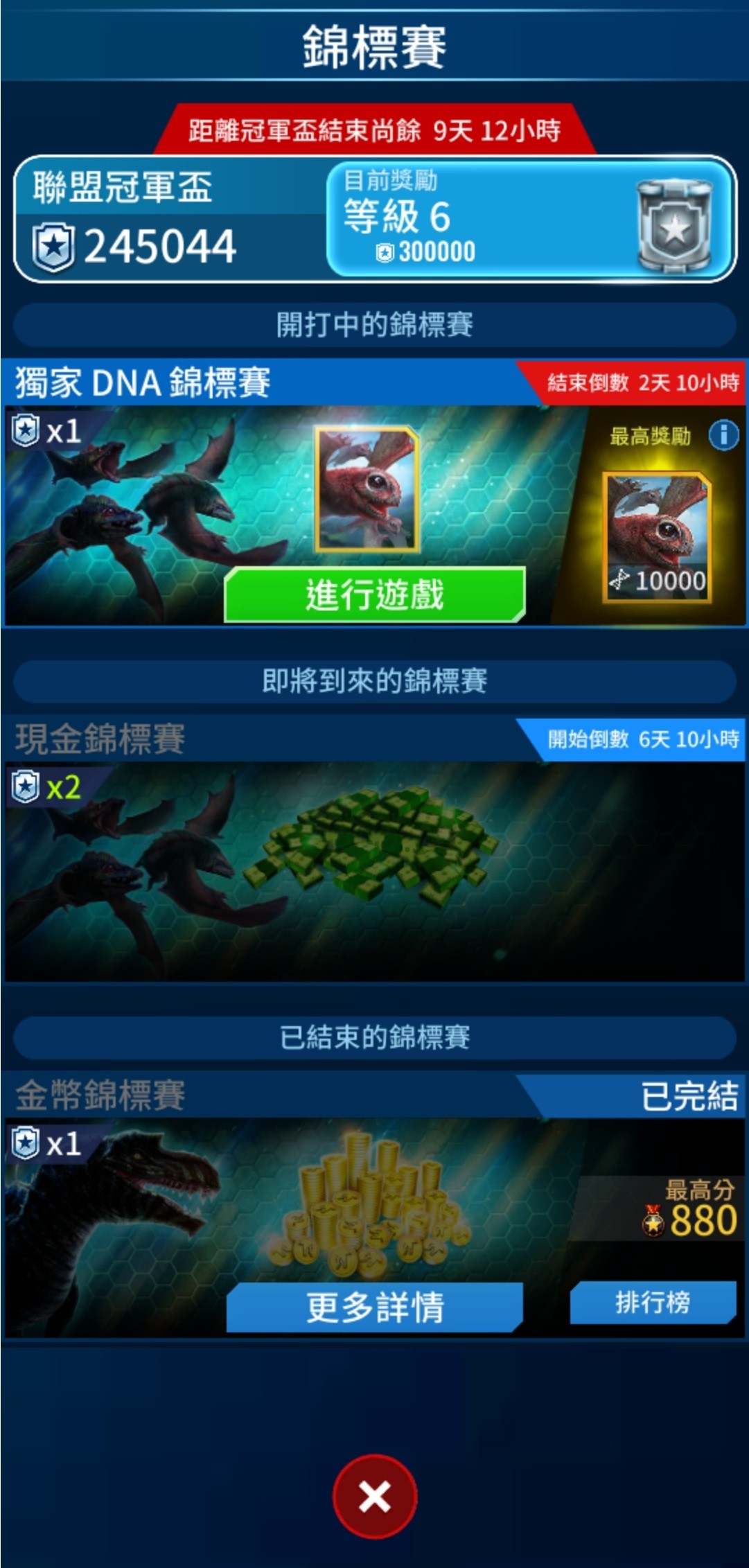 Screenshot_20220625-125929_JW Alive.jpg