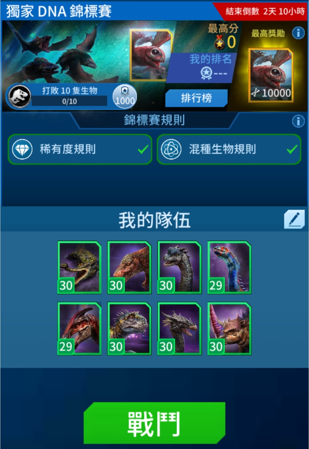 Screenshot_20220625-125936_JW Alive.jpg