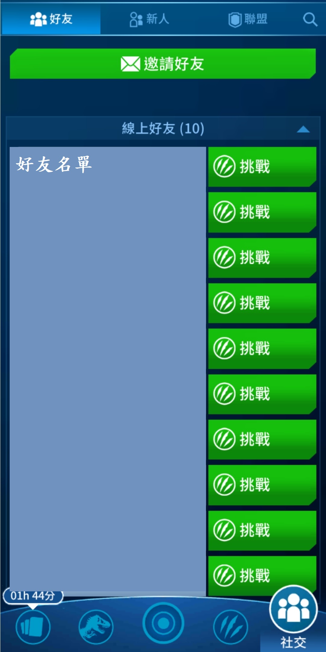 Screenshot_20220625-130127_JW Alive.jpg
