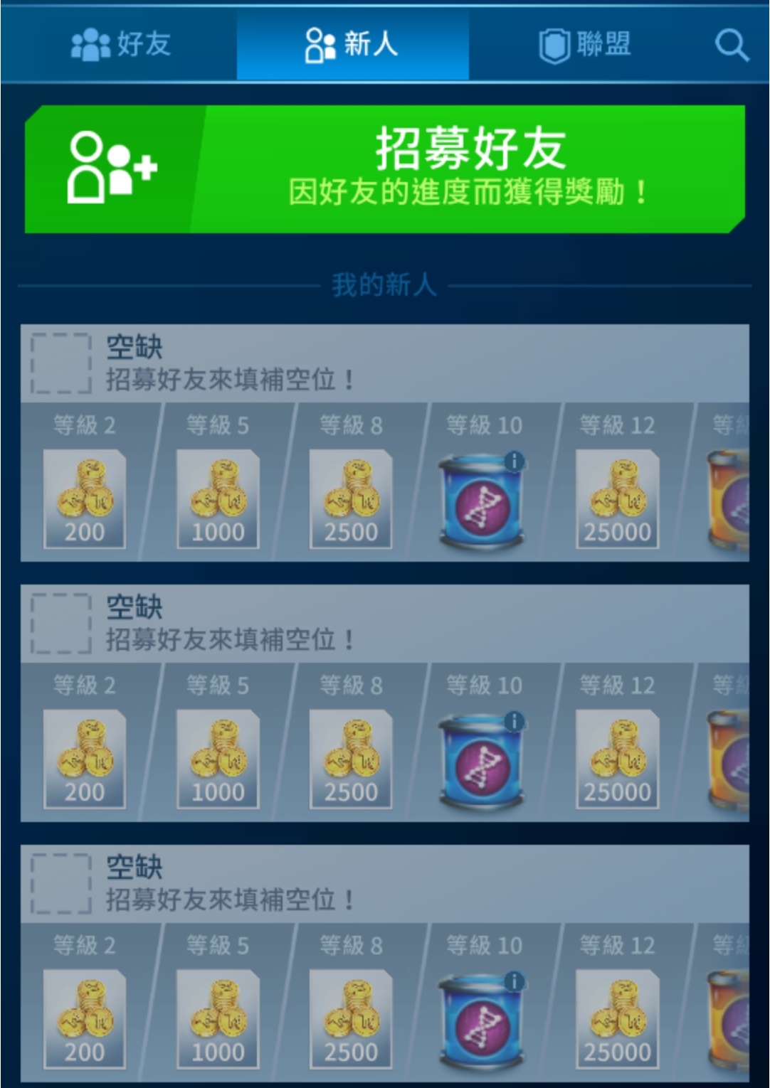 Screenshot_20220625-130150_JW Alive.jpg