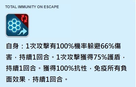 CCC.jpg
