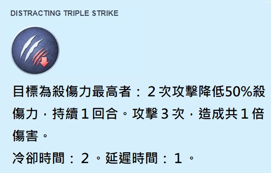 III.jpg