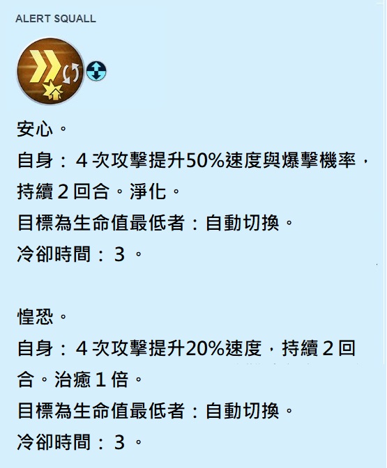 RRR.jpg