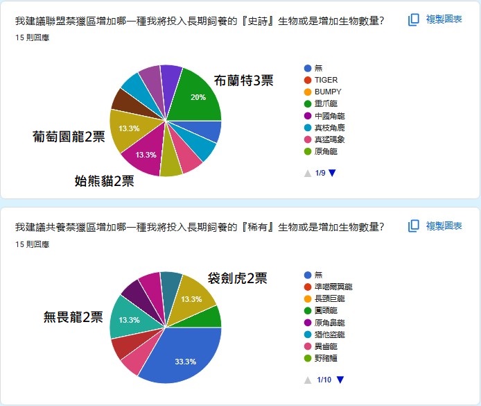 螢幕擷取畫面 2025-05-21 224854.jpg