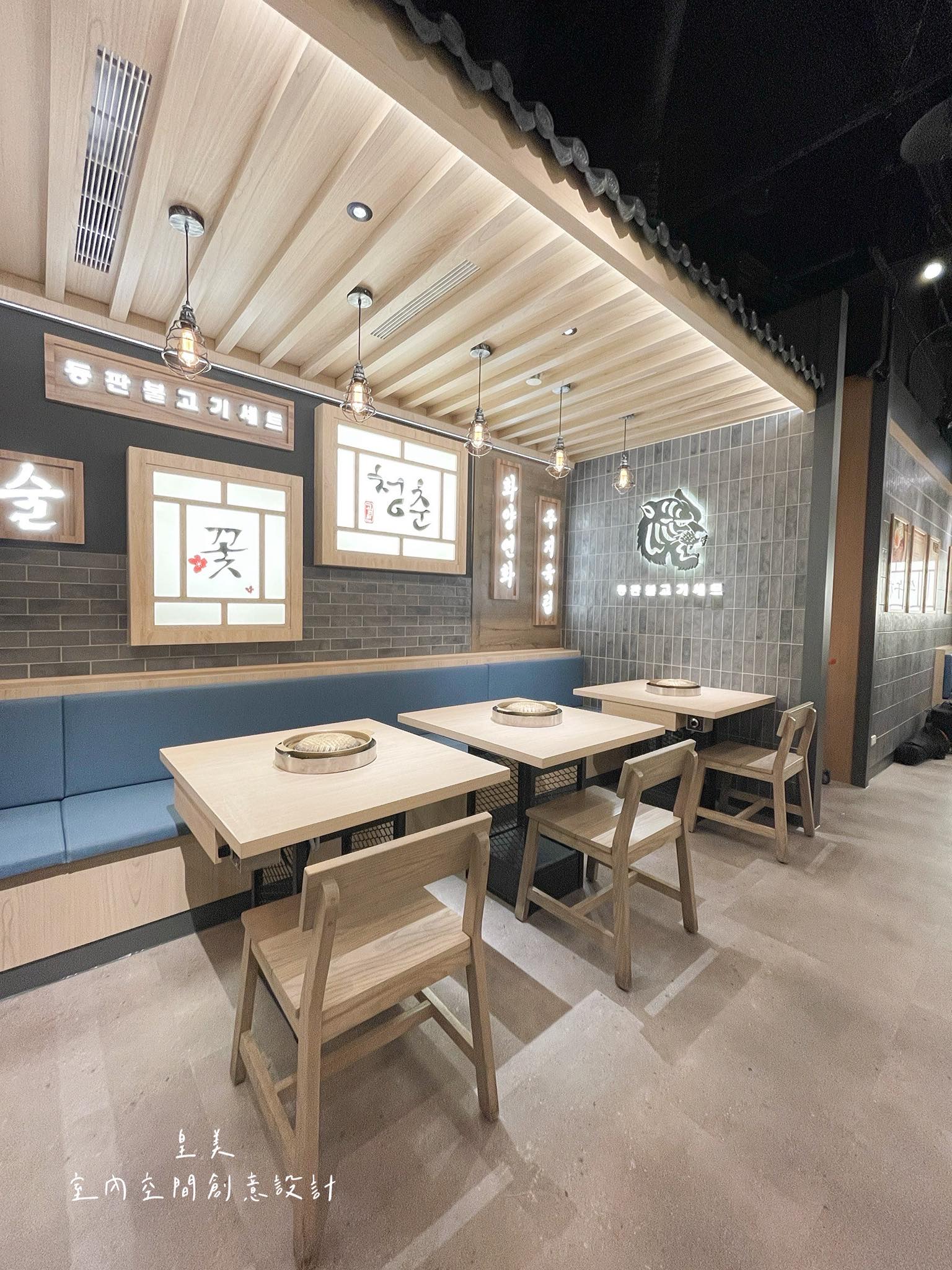高雄室內設計餐飲設計.jpg 高雄室內設計餐飲設計.jpg